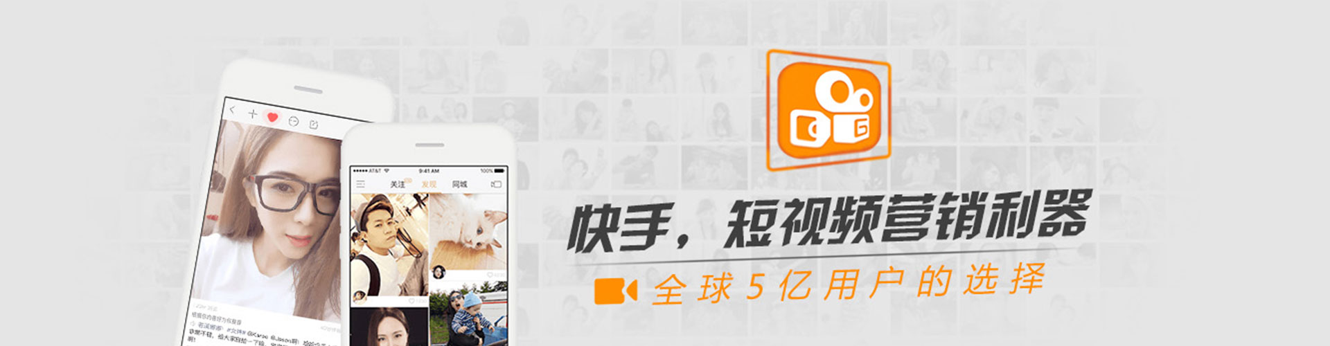 厦门百度代理开户